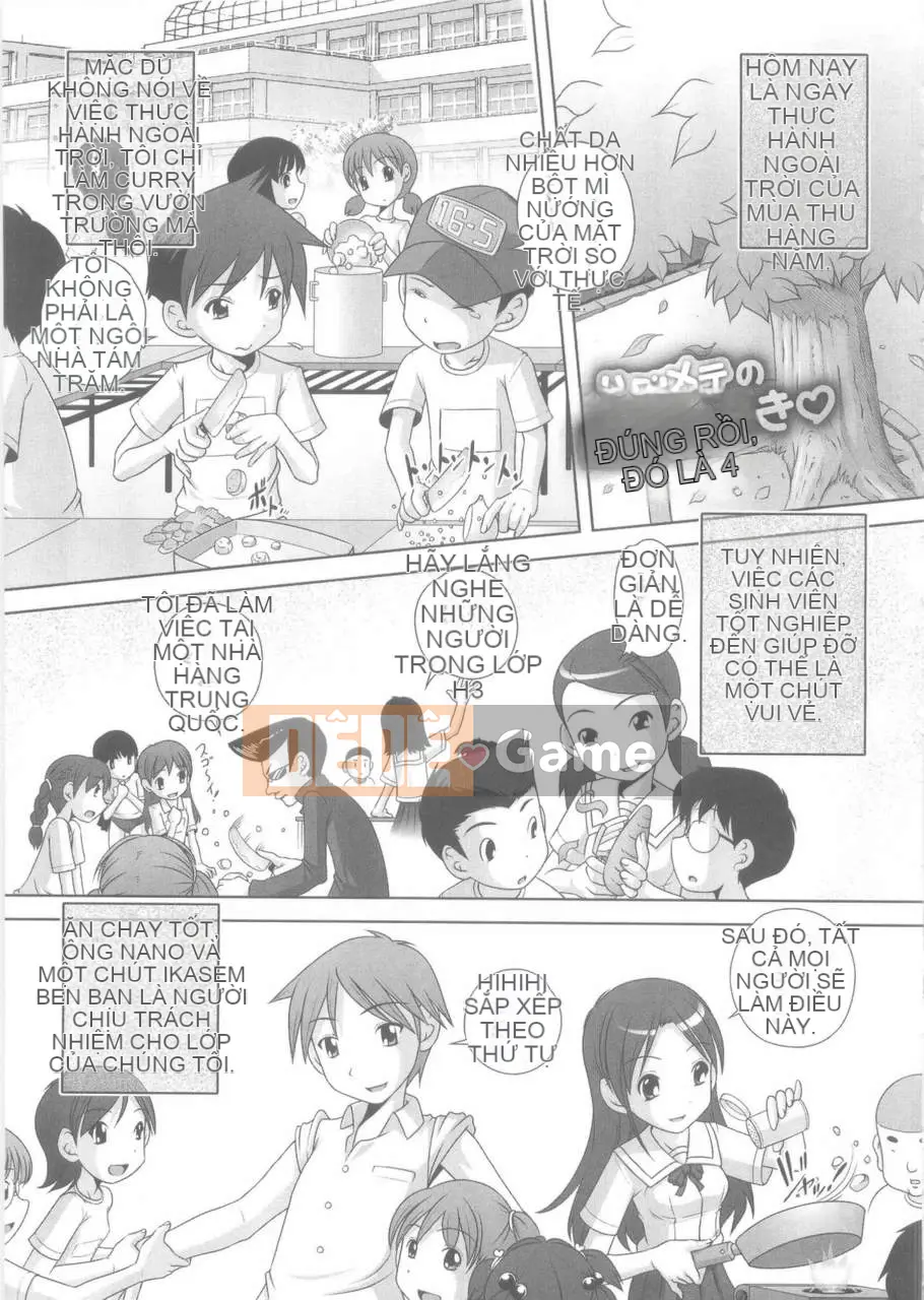 [Low] Mối tình đầu của Hajimete ♥