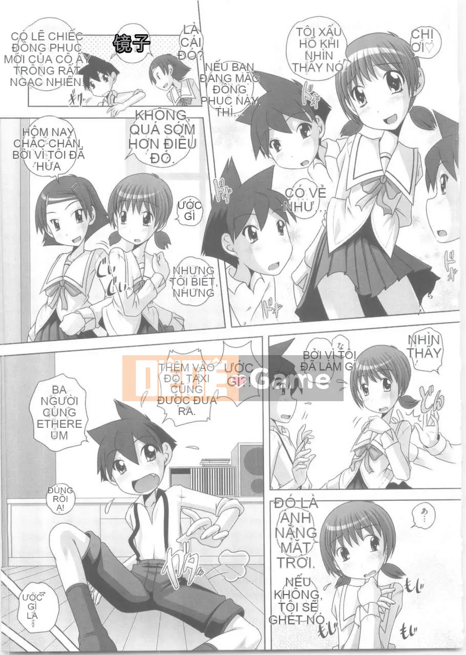 [Low] Mối tình đầu của Hajimete ♥