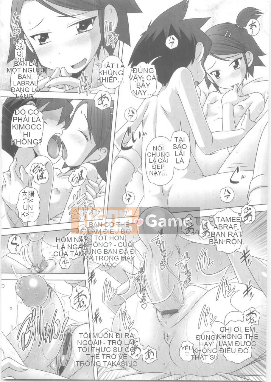 [Low] Mối tình đầu của Hajimete ♥