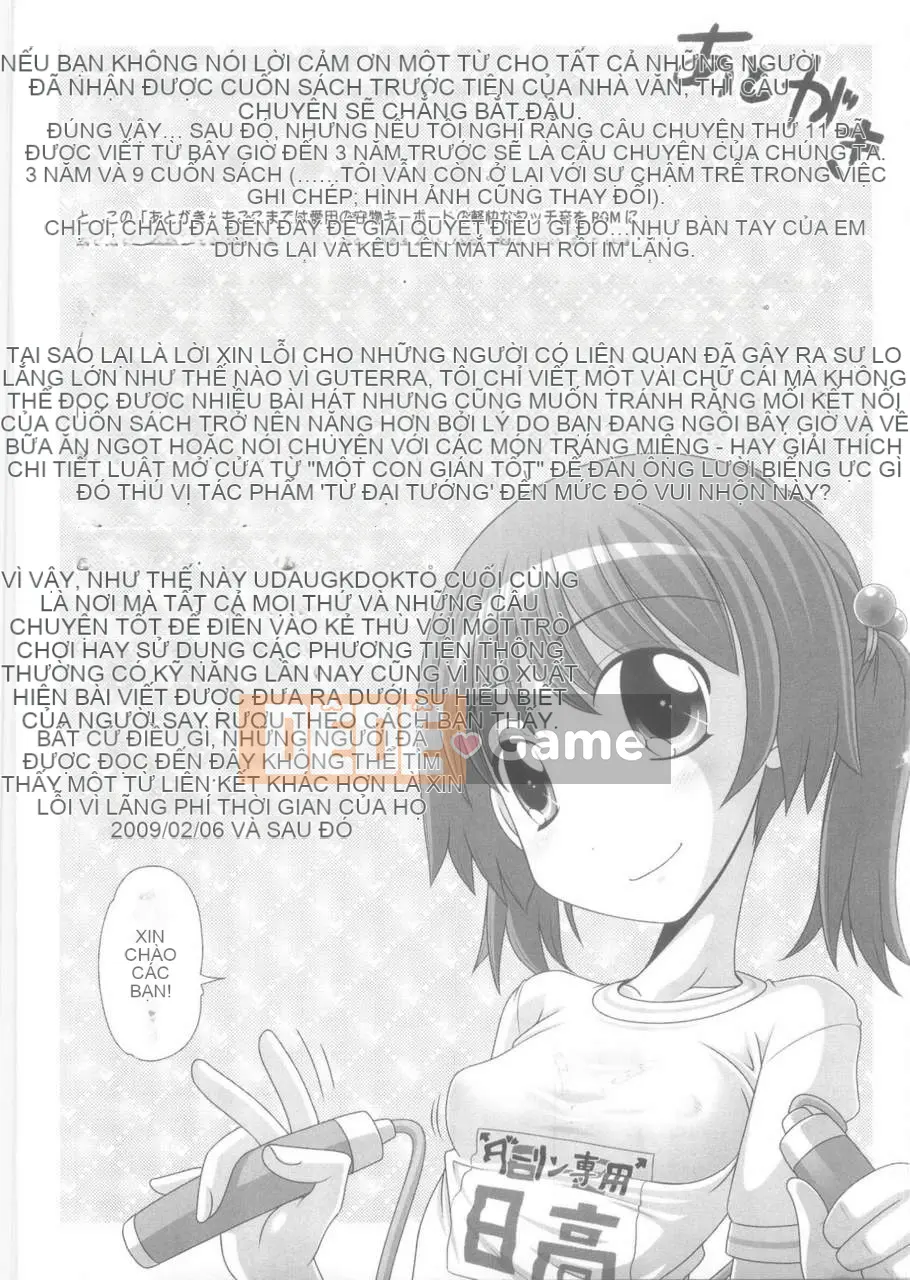 [Low] Mối tình đầu của Hajimete ♥