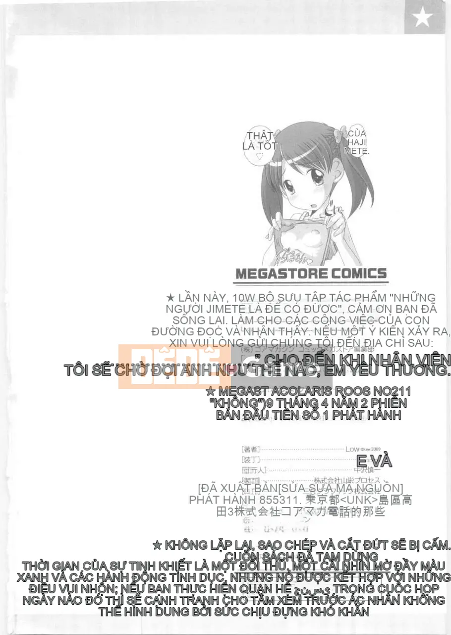 [Low] Mối tình đầu của Hajimete ♥