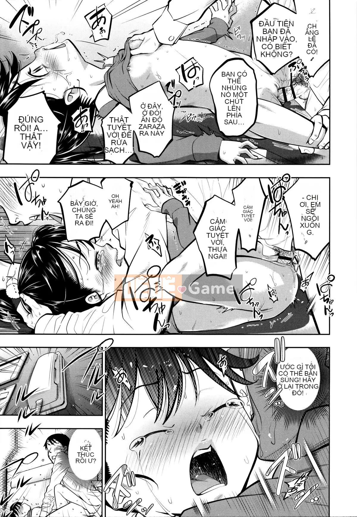 [Tsuruyama Mito] Bạn không cần phải đeo đâu♡