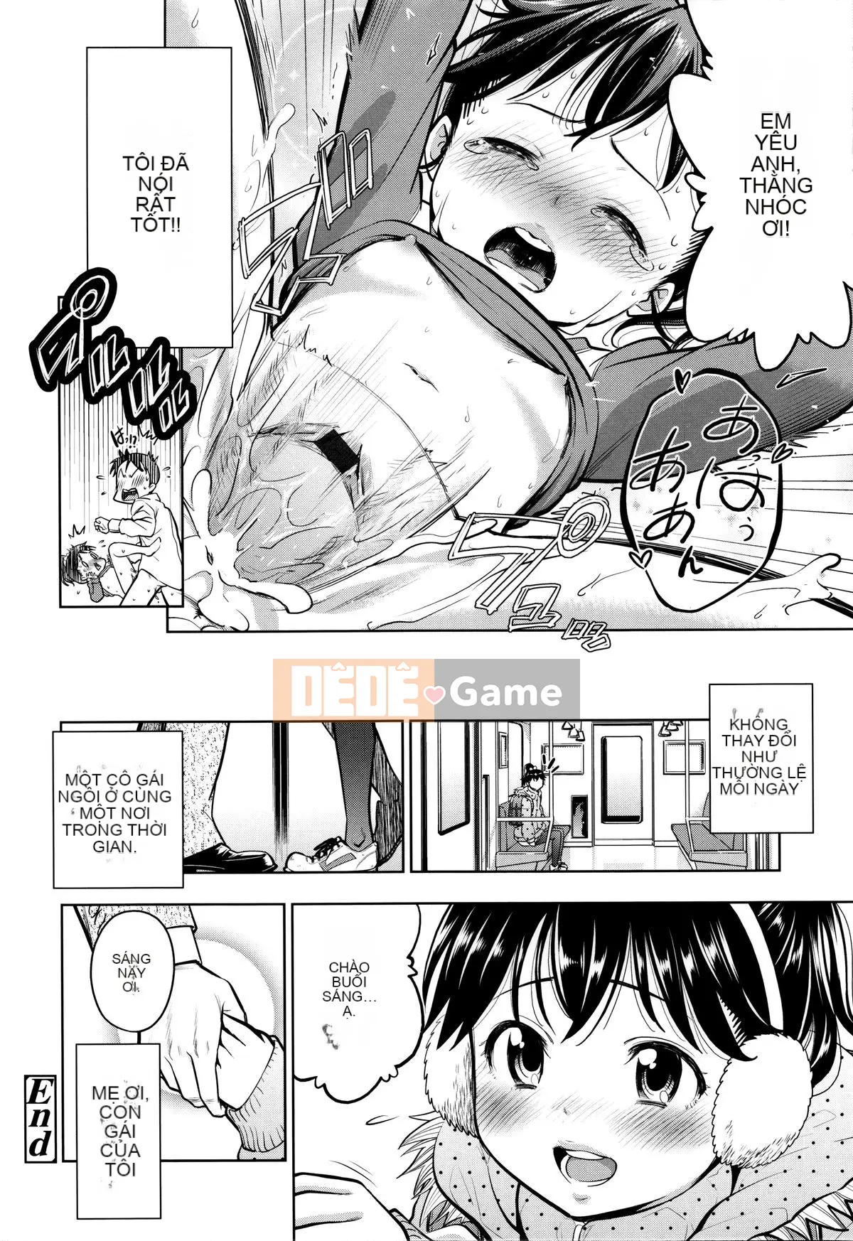 [Tsuruyama Mito] Bạn không cần phải đeo đâu♡