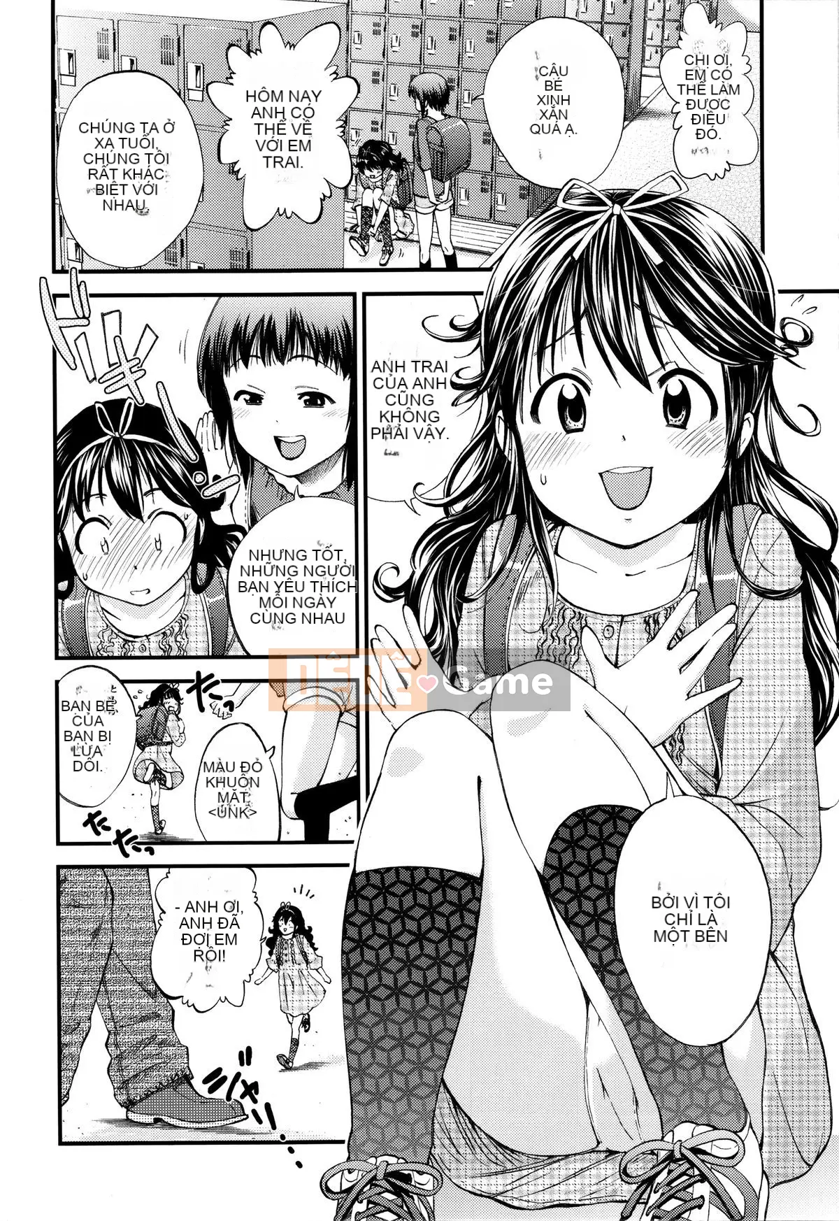 [Tsuruyama Mito] Bạn không cần phải đeo đâu♡