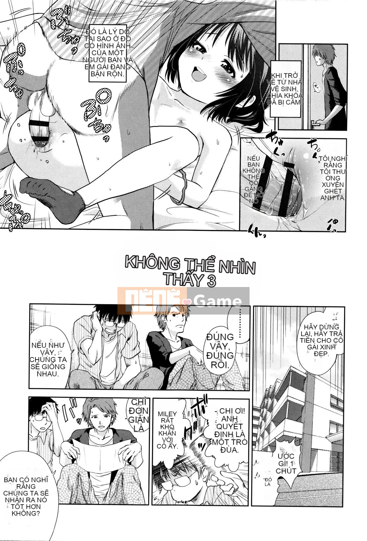 [Tsuruyama Mito] Bạn không cần phải đeo đâu♡