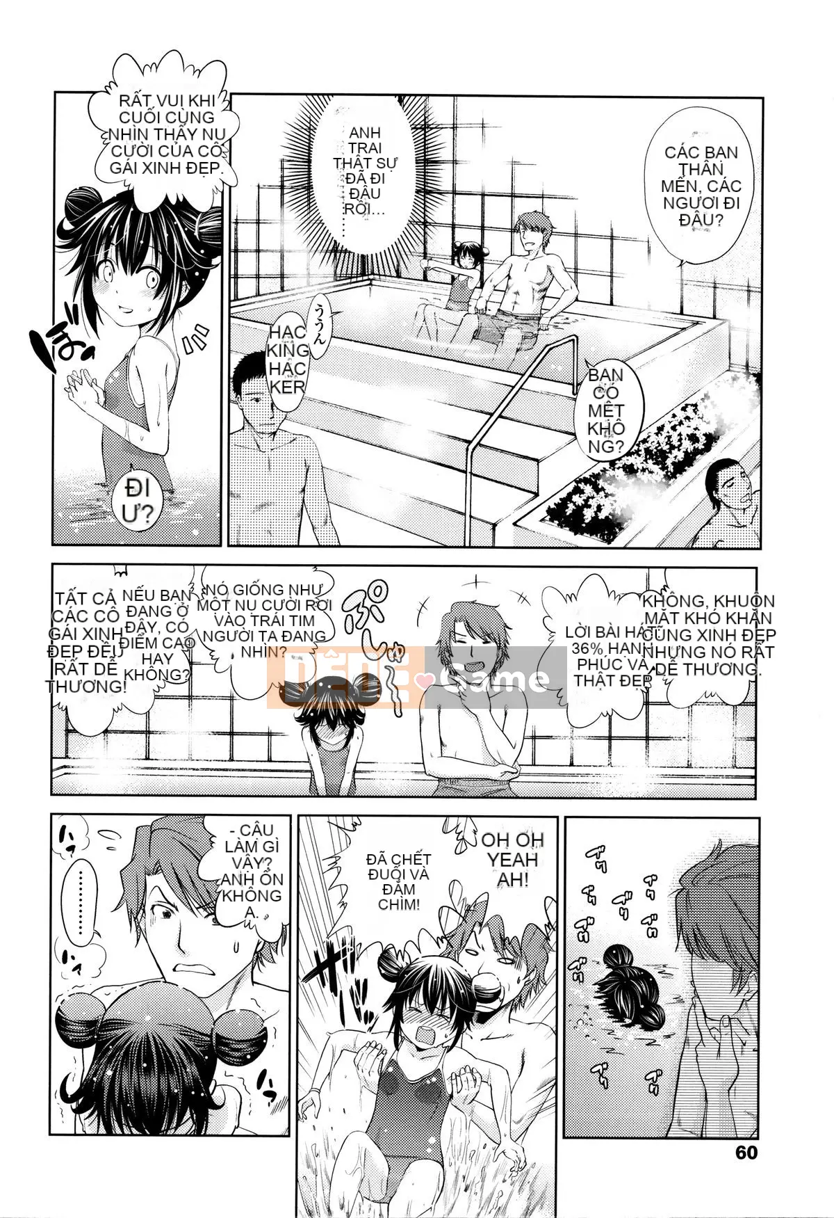 [Tsuruyama Mito] Bạn không cần phải đeo đâu♡