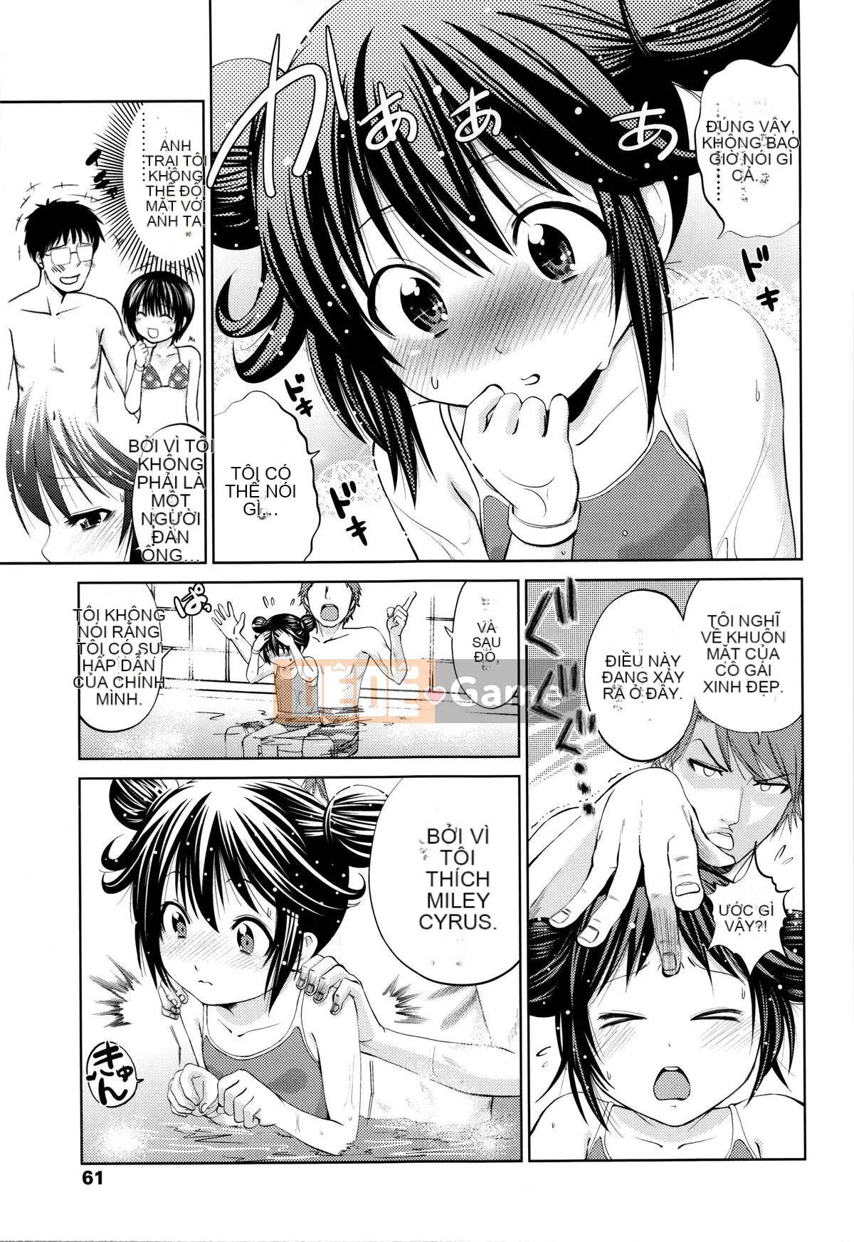 [Tsuruyama Mito] Bạn không cần phải đeo đâu♡