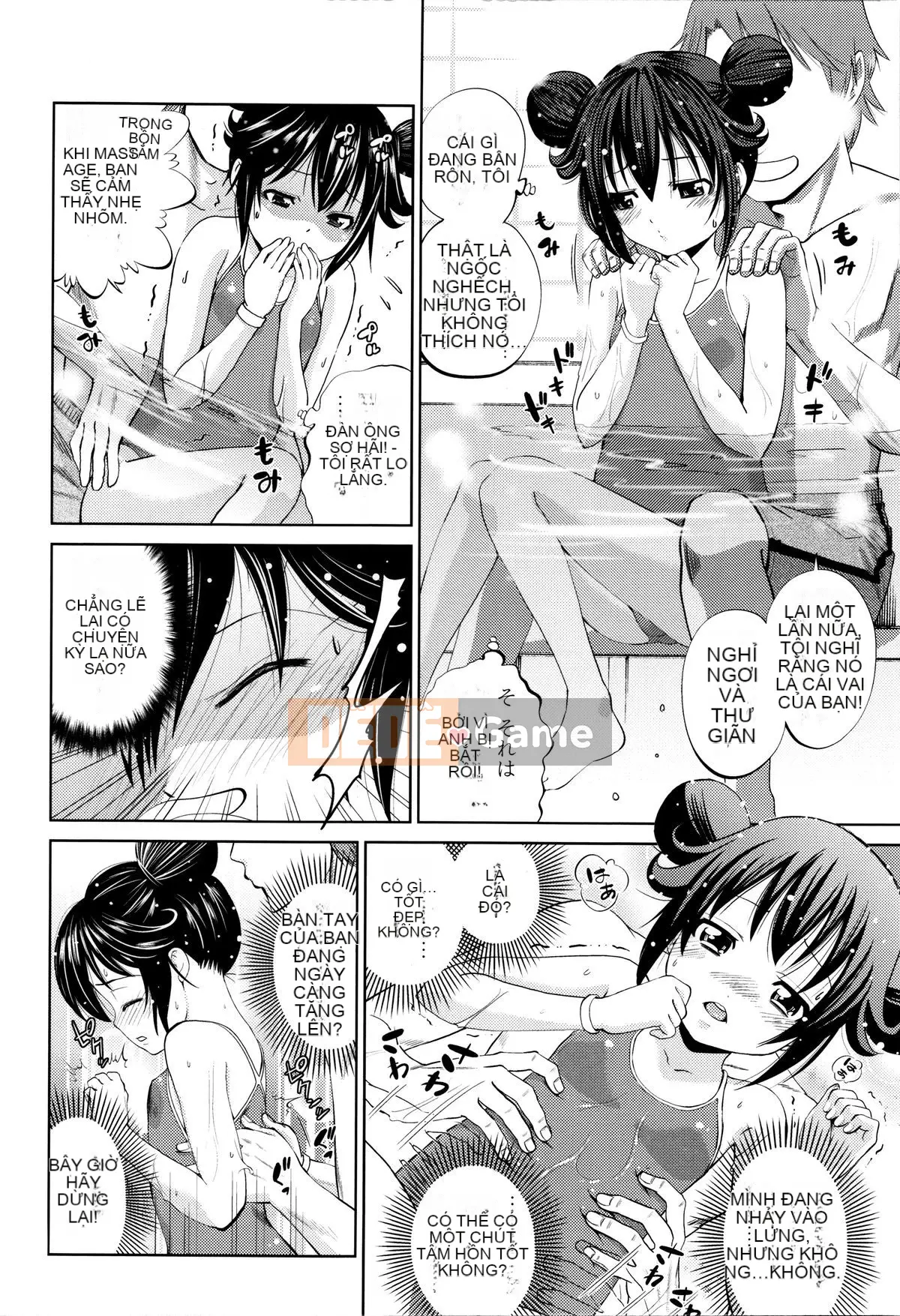 [Tsuruyama Mito] Bạn không cần phải đeo đâu♡