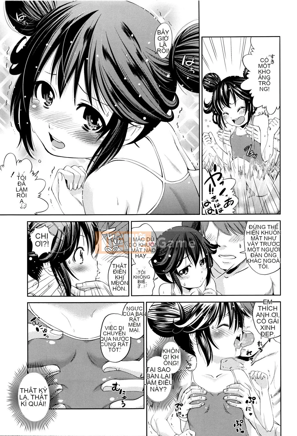 [Tsuruyama Mito] Bạn không cần phải đeo đâu♡