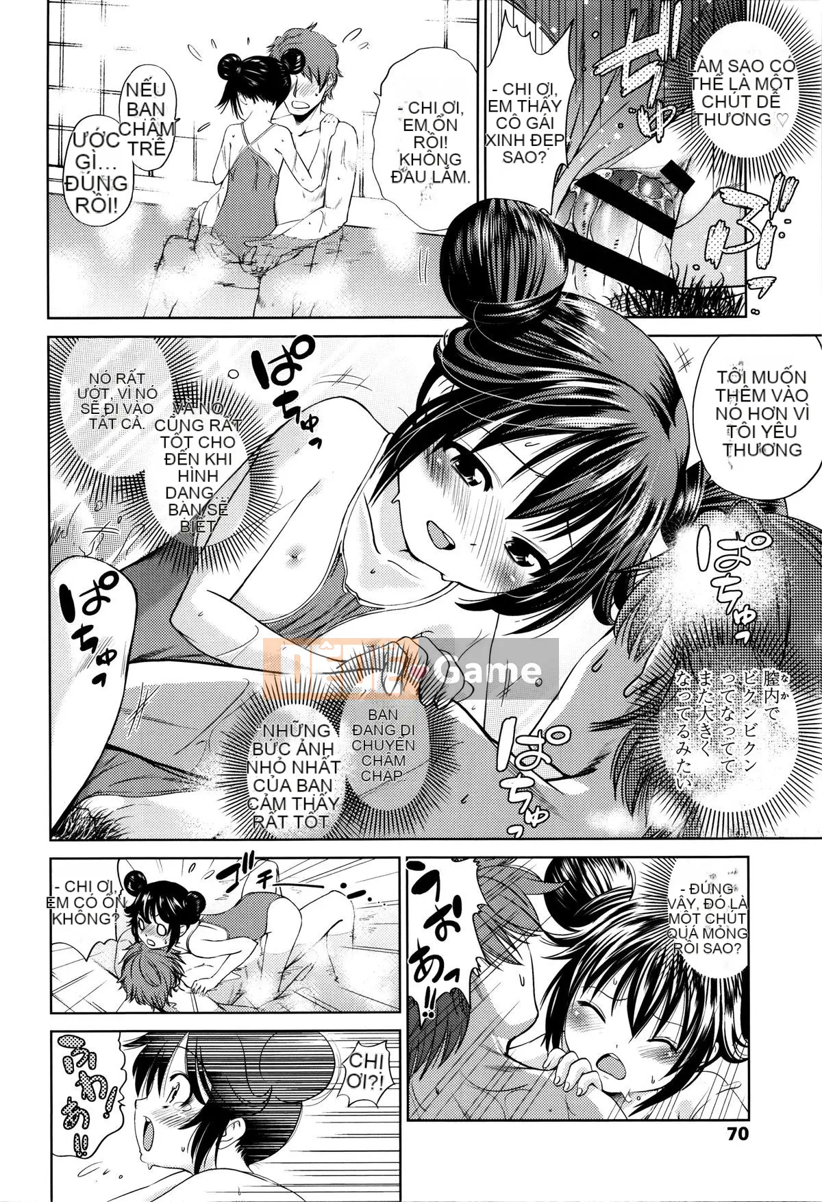 [Tsuruyama Mito] Bạn không cần phải đeo đâu♡