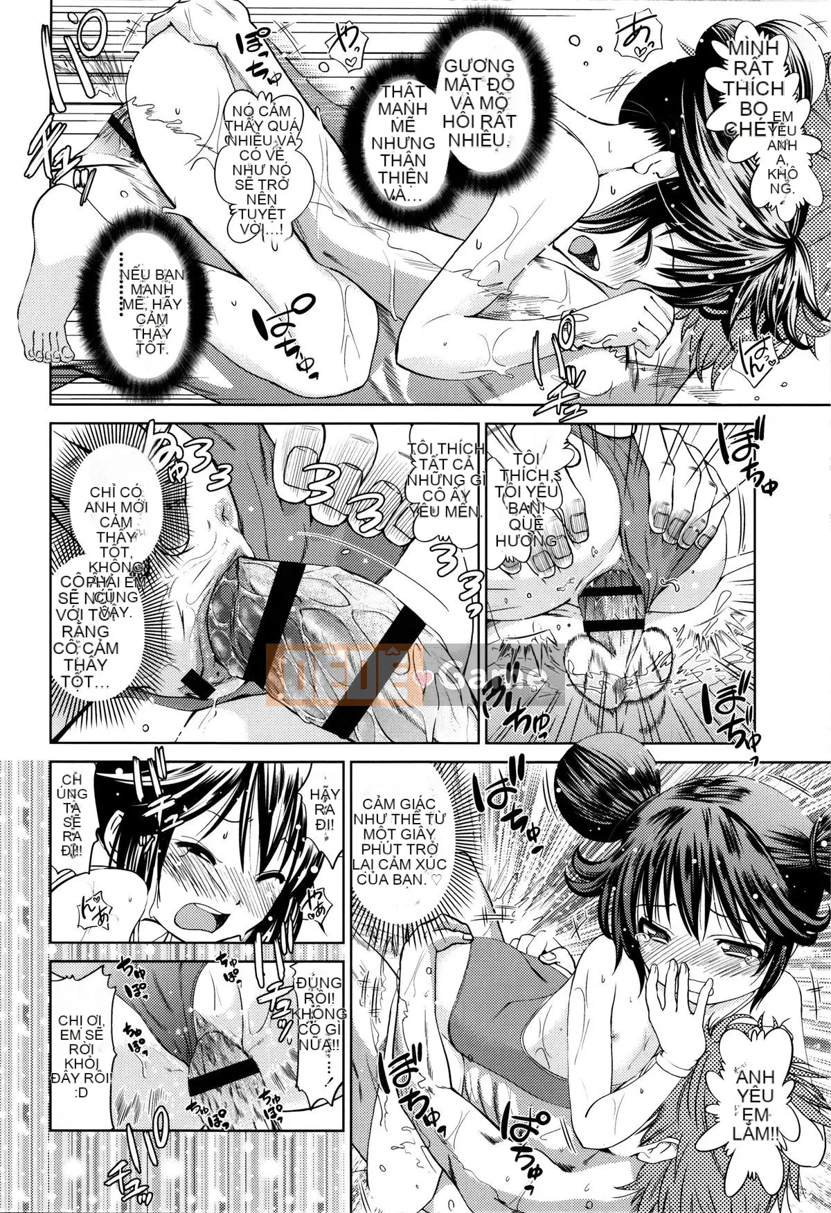 [Tsuruyama Mito] Bạn không cần phải đeo đâu♡