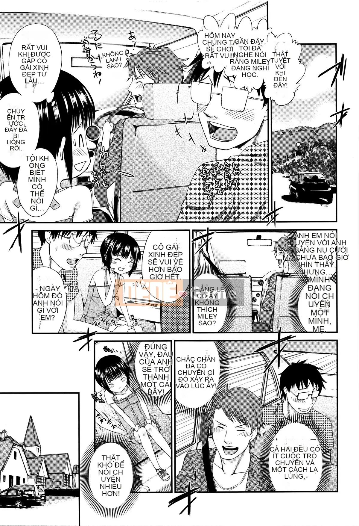 [Tsuruyama Mito] Bạn không cần phải đeo đâu♡