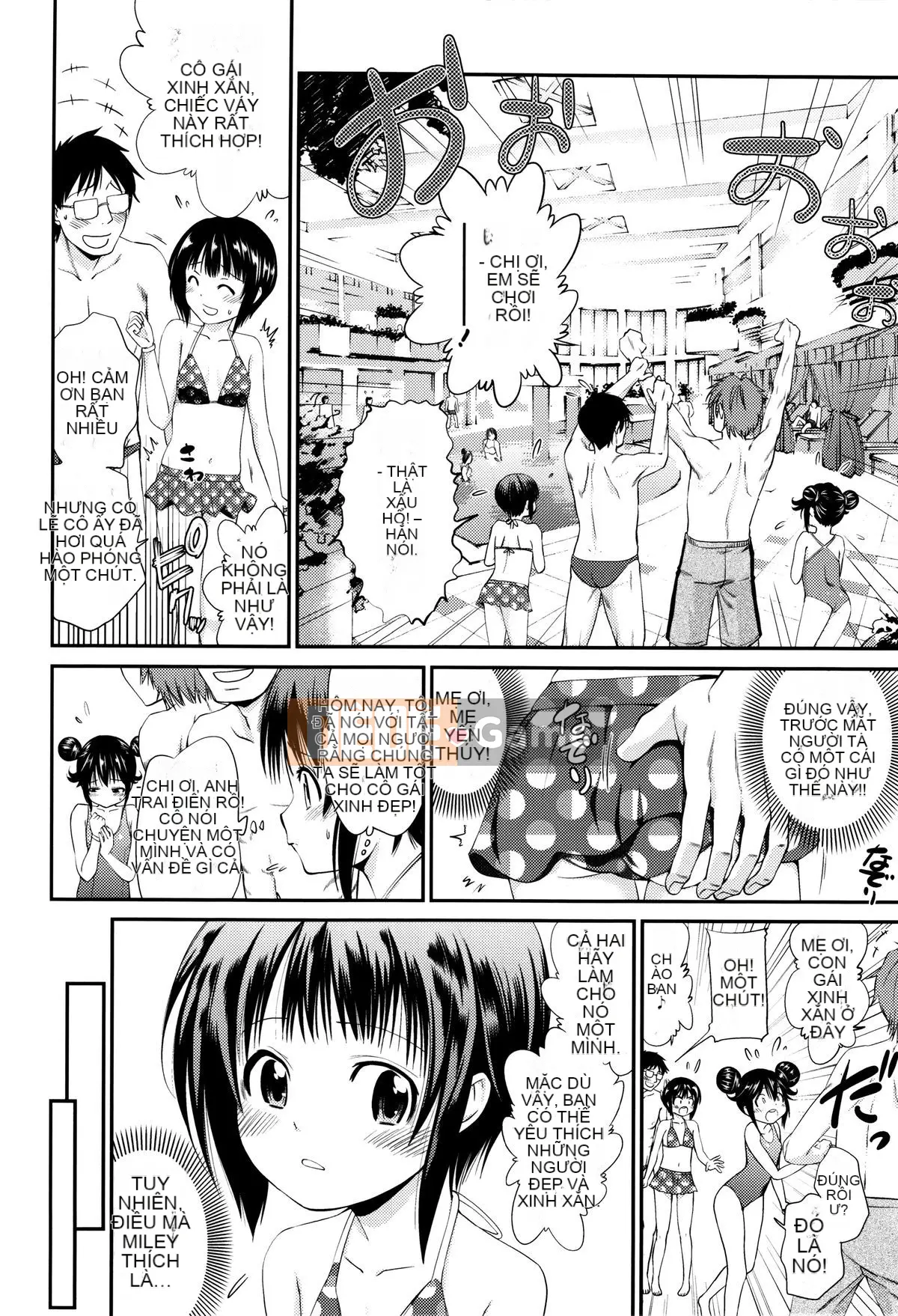 [Tsuruyama Mito] Bạn không cần phải đeo đâu♡