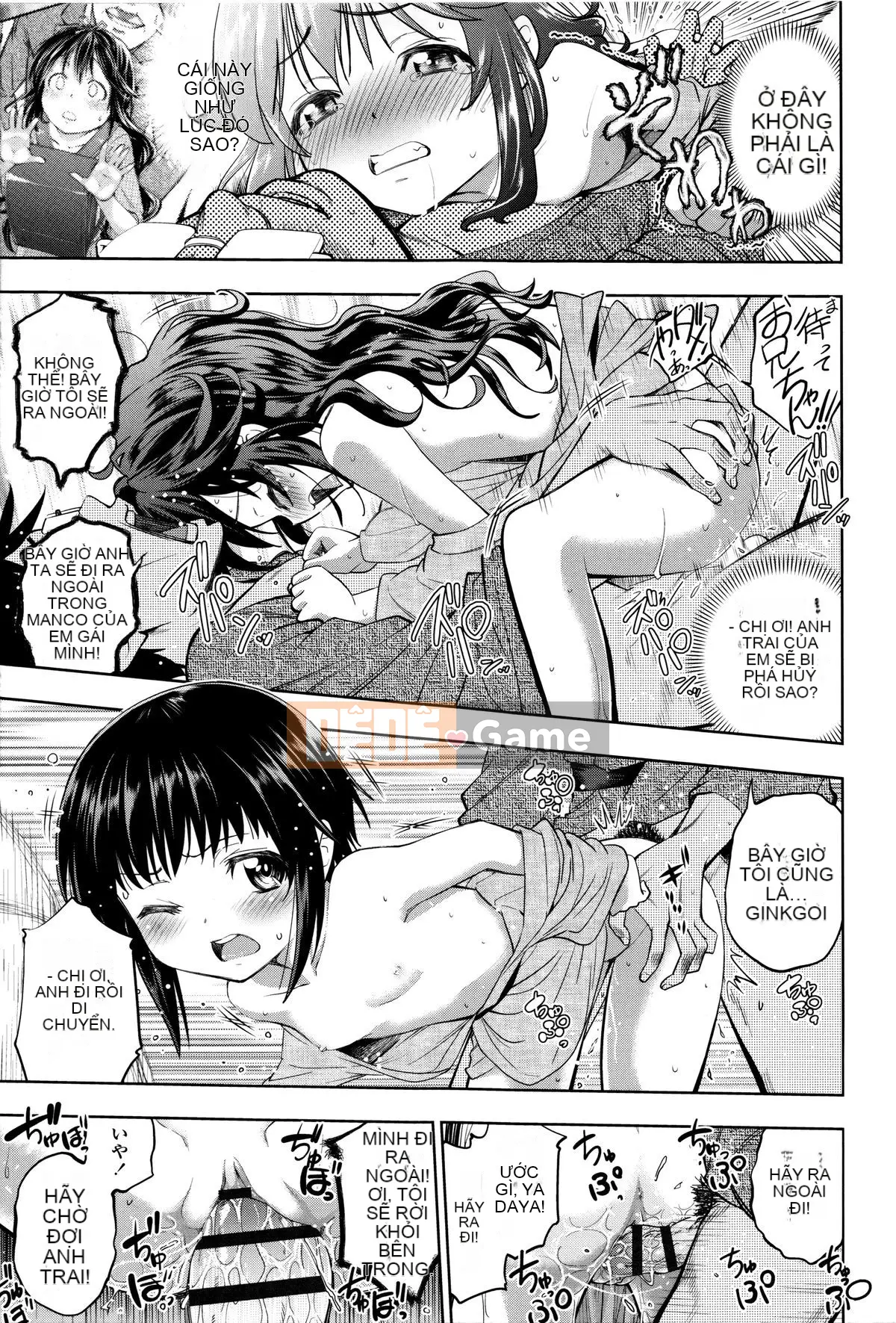 [Tsuruyama Mito] Bạn không cần phải đeo đâu♡