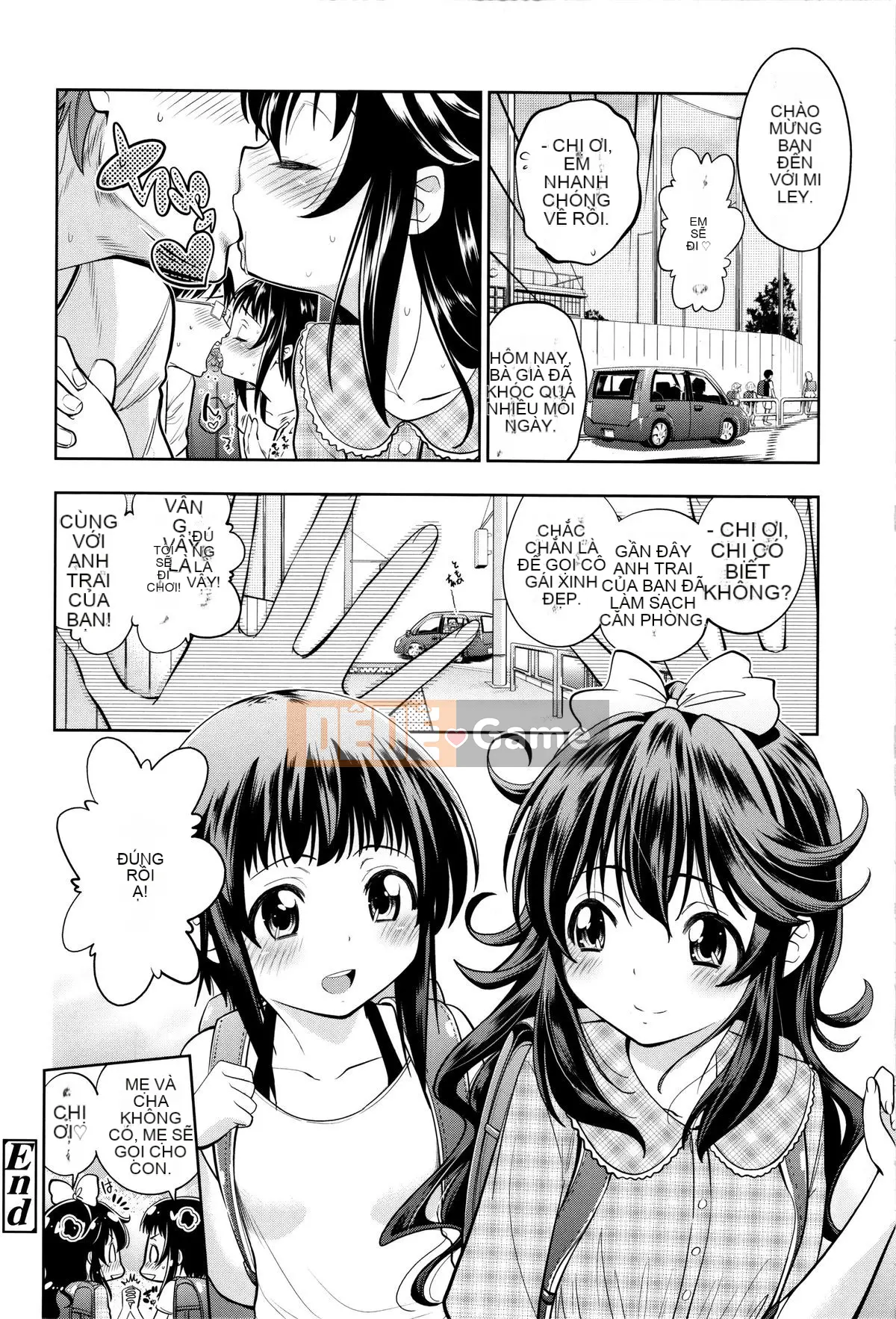 [Tsuruyama Mito] Bạn không cần phải đeo đâu♡