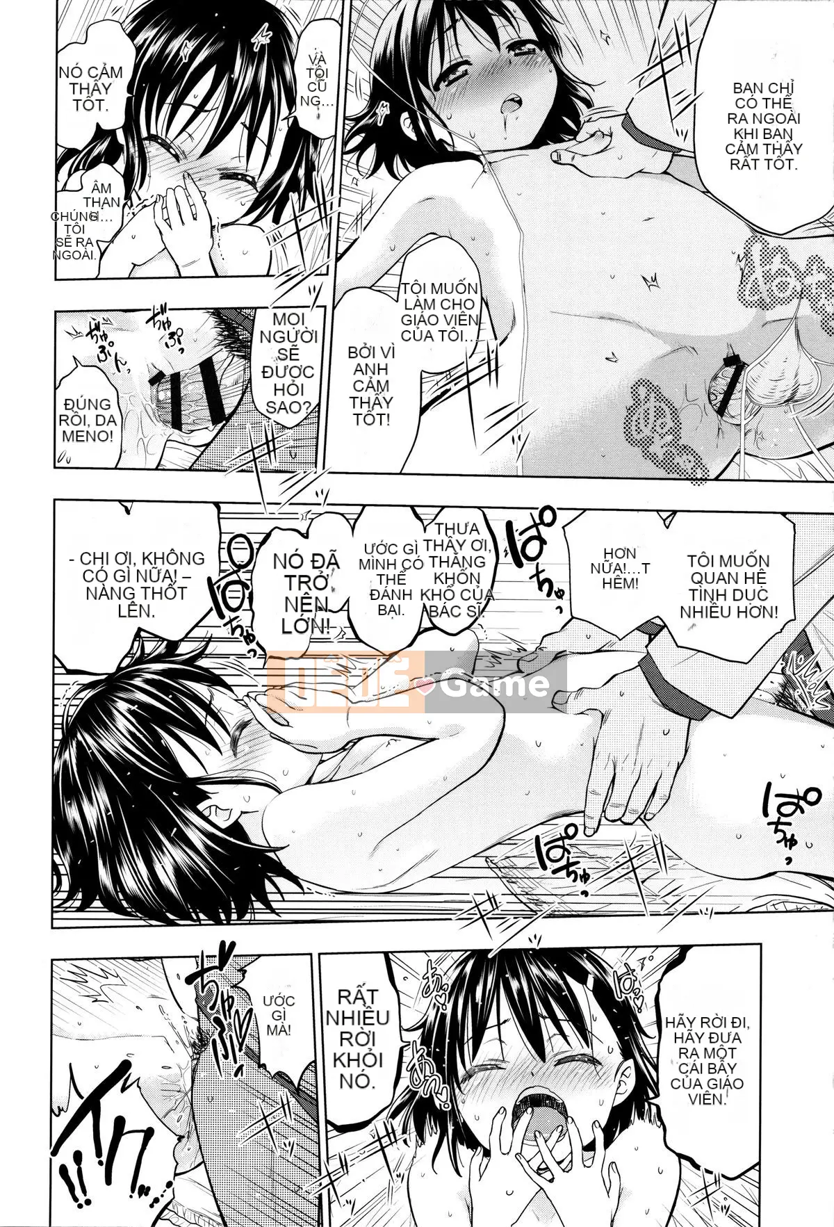 [Tsuruyama Mito] Bạn không cần phải đeo đâu♡