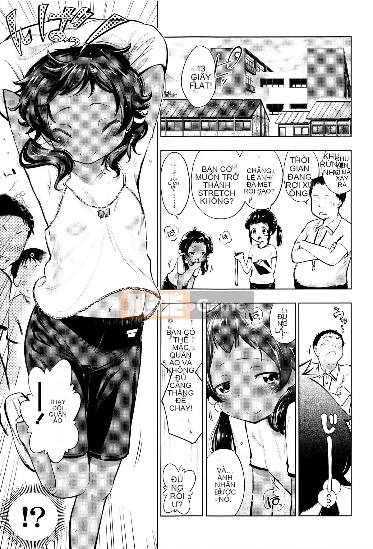 [Tsuruyama Mito] Bạn không cần phải đeo đâu♡