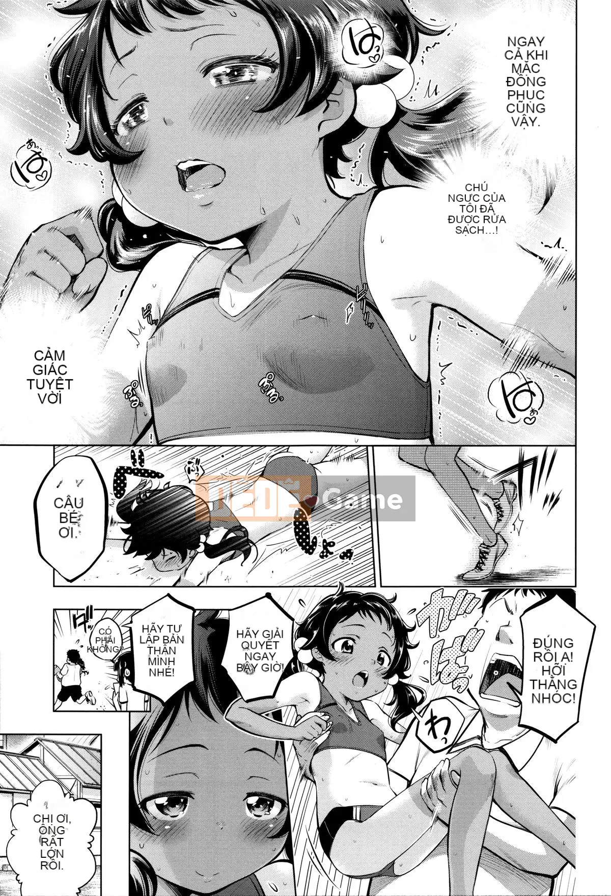 [Tsuruyama Mito] Bạn không cần phải đeo đâu♡