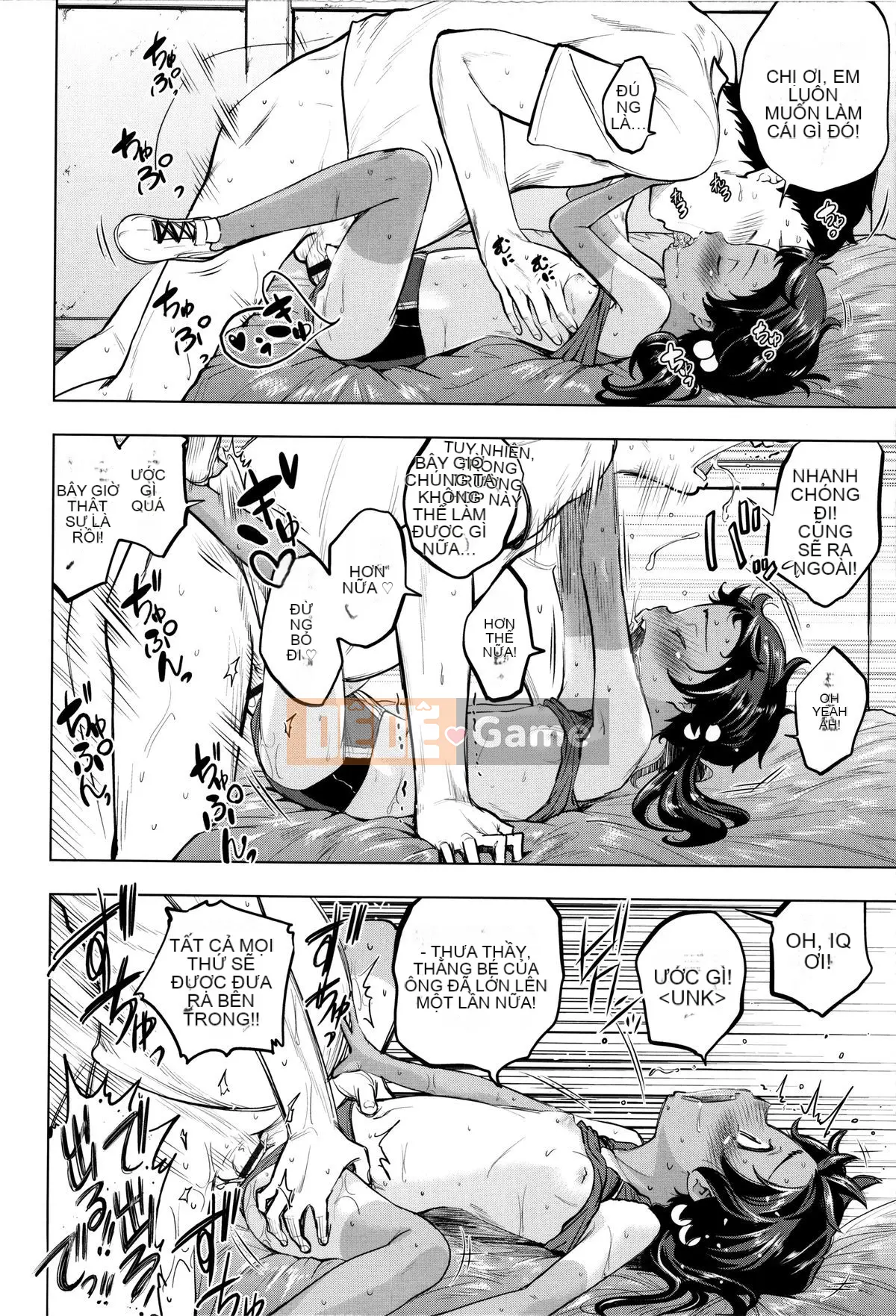 [Tsuruyama Mito] Bạn không cần phải đeo đâu♡