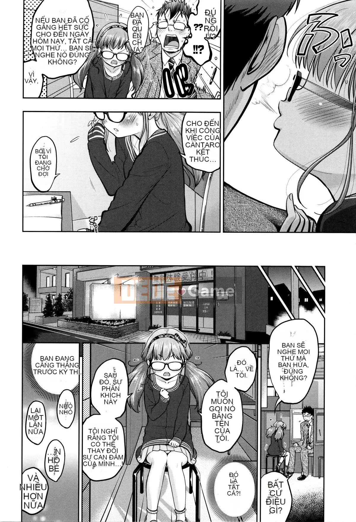 [Tsuruyama Mito] Bạn không cần phải đeo đâu♡