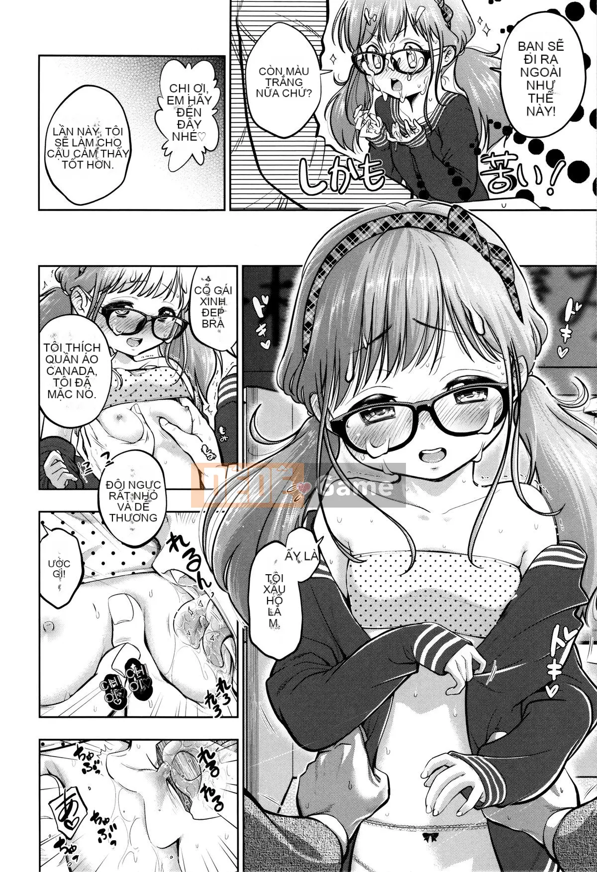 [Tsuruyama Mito] Bạn không cần phải đeo đâu♡