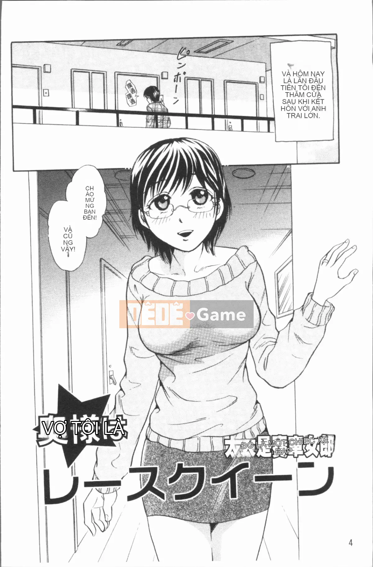 [4K Hanhuagumi][Masato Tsukimori] Cách ăn ngon cho phụ nữ đã có gia đình