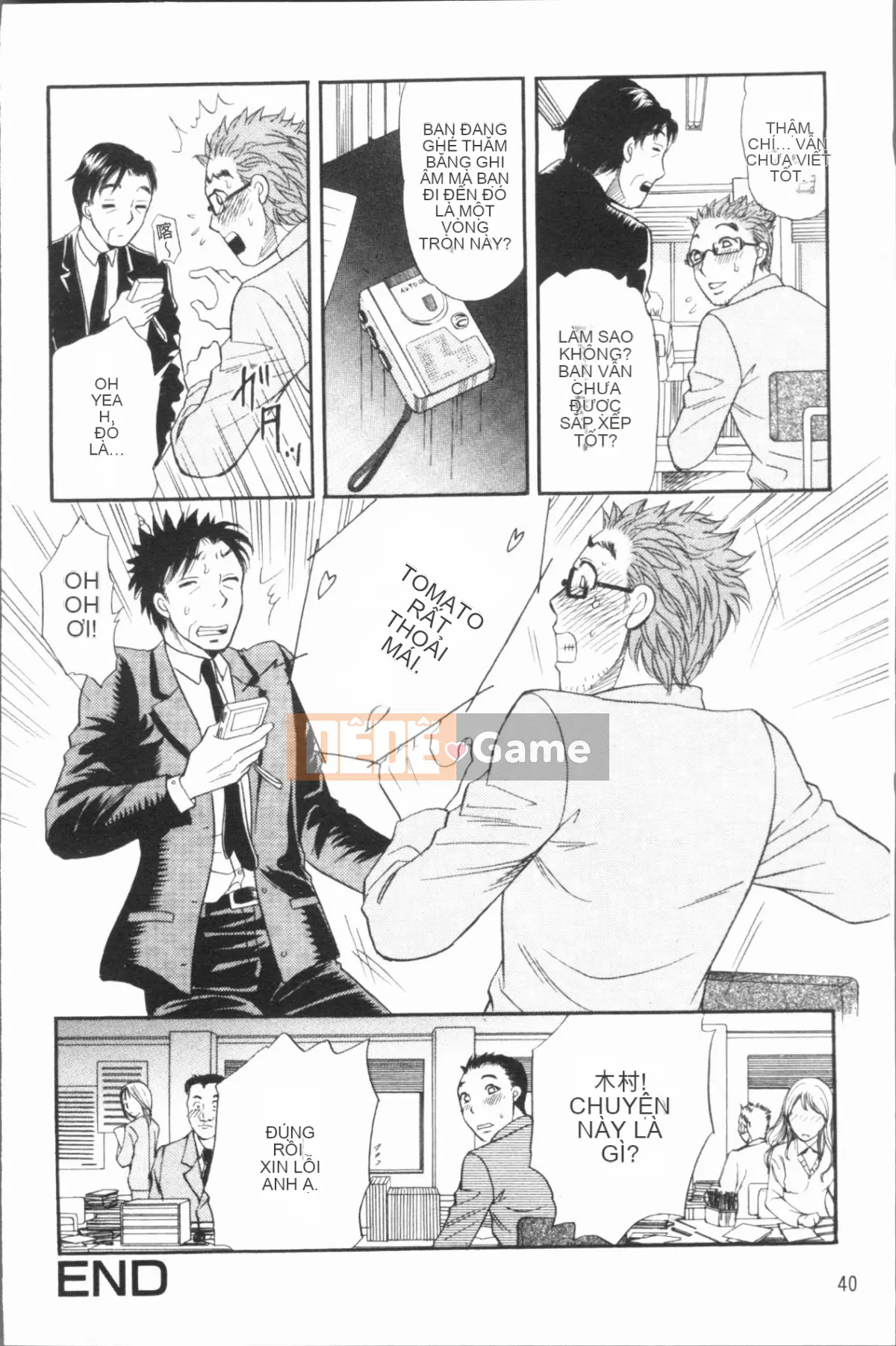 [4K Hanhuagumi][Masato Tsukimori] Cách ăn ngon cho phụ nữ đã có gia đình