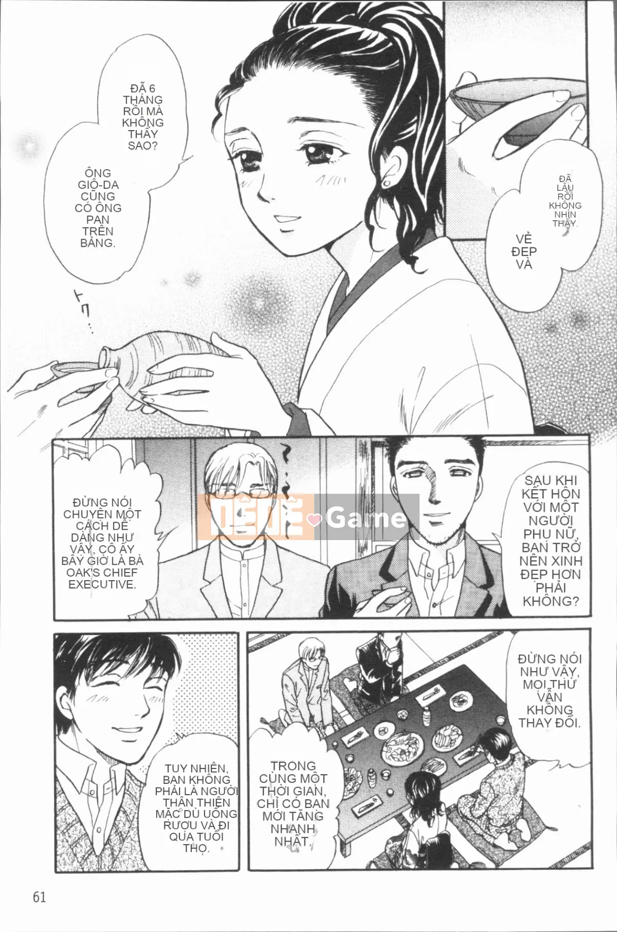 [4K Hanhuagumi][Masato Tsukimori] Cách ăn ngon cho phụ nữ đã có gia đình