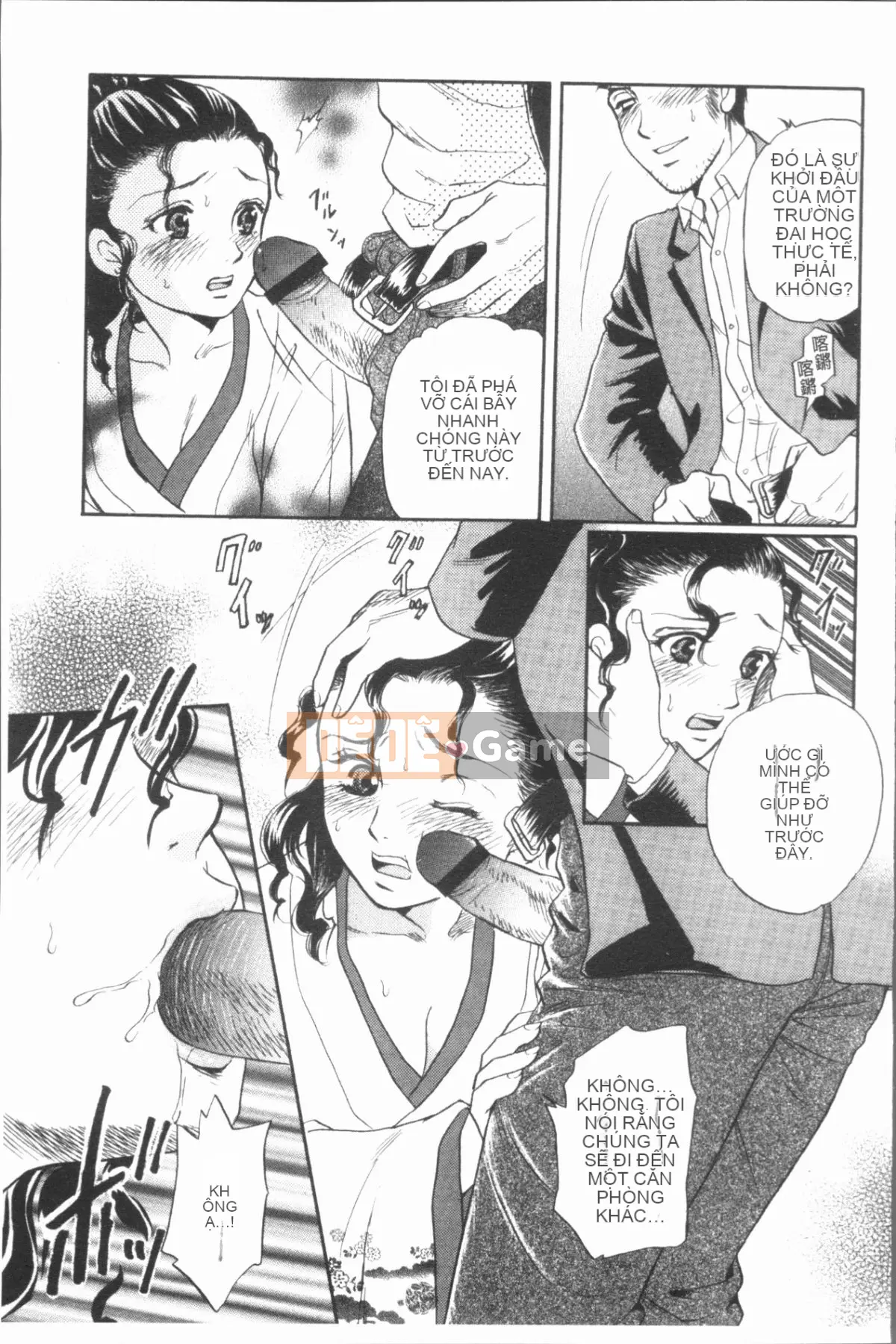 [4K Hanhuagumi][Masato Tsukimori] Cách ăn ngon cho phụ nữ đã có gia đình