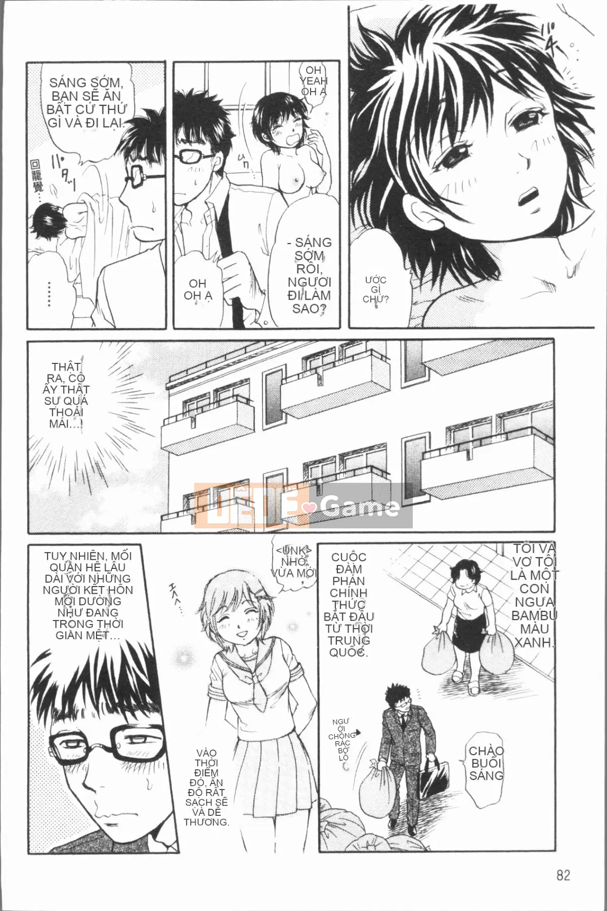 [4K Hanhuagumi][Masato Tsukimori] Cách ăn ngon cho phụ nữ đã có gia đình