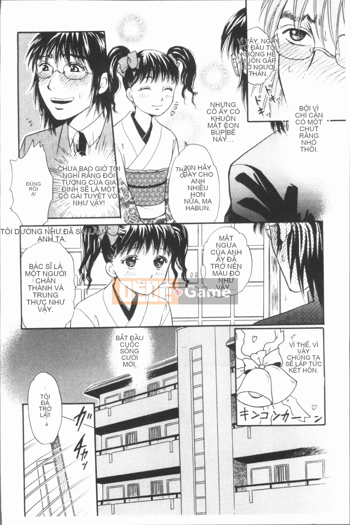 [4K Hanhuagumi][Masato Tsukimori] Cách ăn ngon cho phụ nữ đã có gia đình