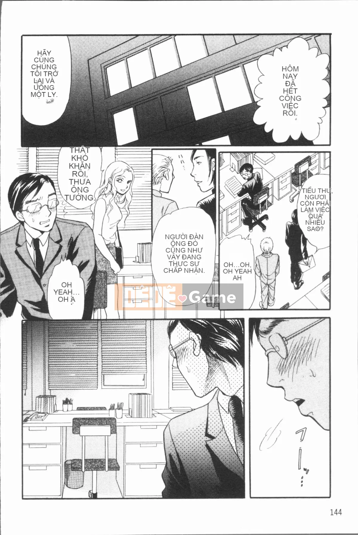 [4K Hanhuagumi][Masato Tsukimori] Cách ăn ngon cho phụ nữ đã có gia đình