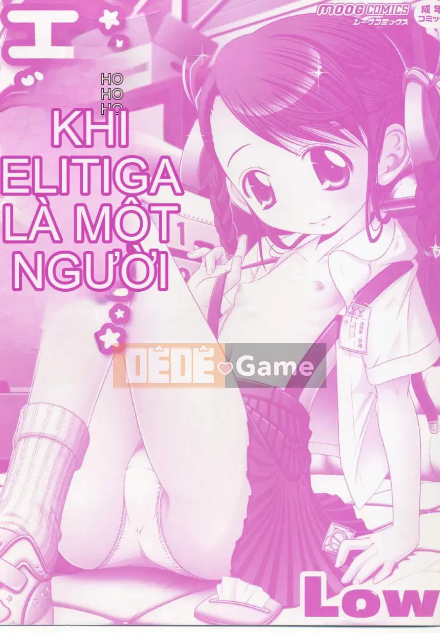 [Thấp] Tuổi nghịch ngợm khi tôi bắt đầu sưng lên