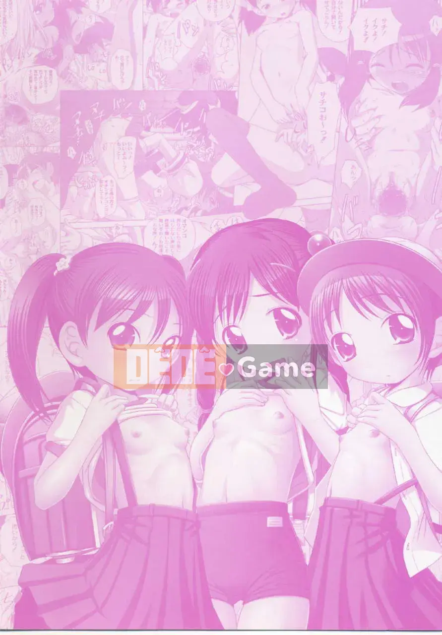 [Thấp] Tuổi nghịch ngợm khi tôi bắt đầu sưng lên