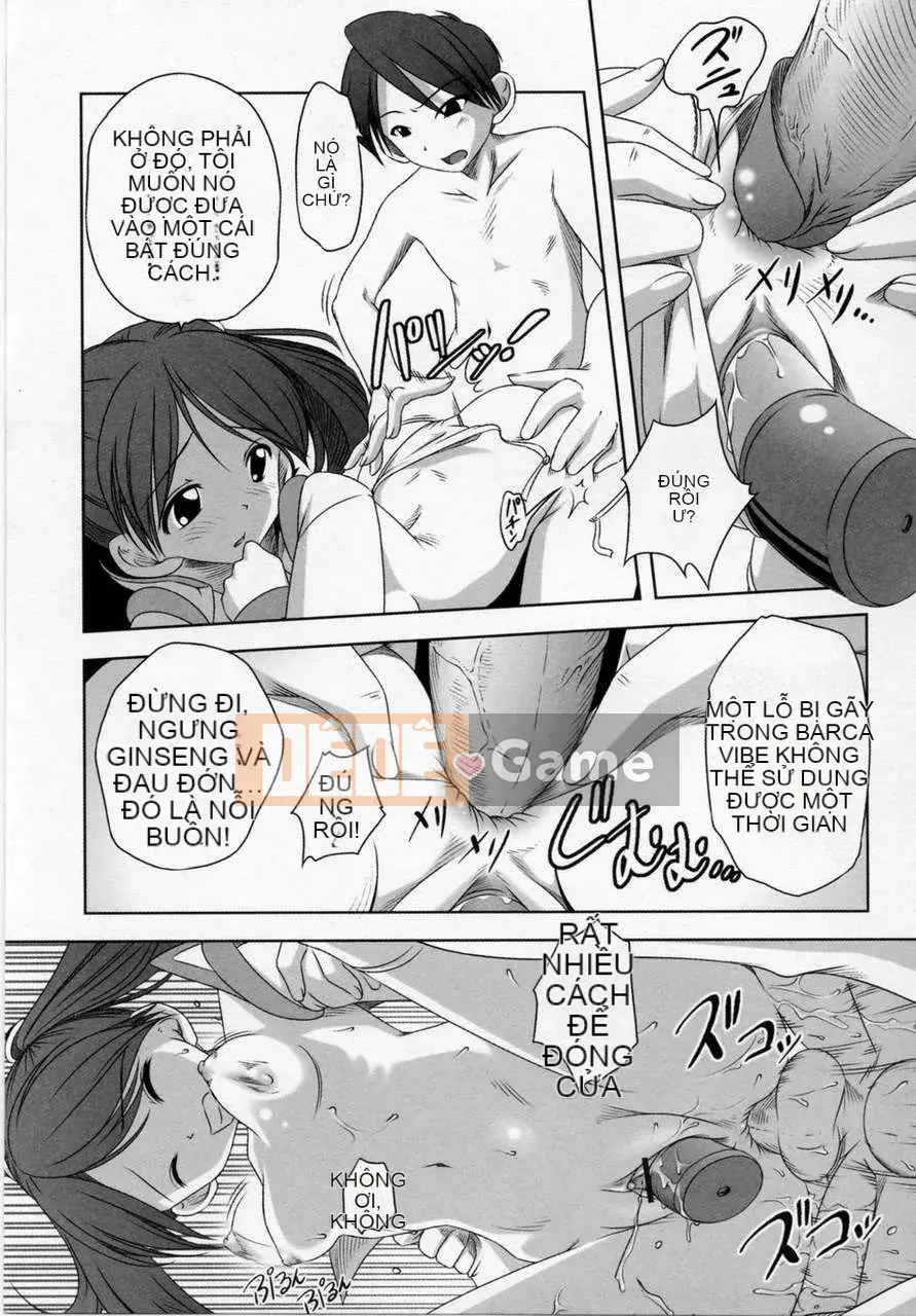 [Thấp] Tuổi nghịch ngợm khi tôi bắt đầu sưng lên