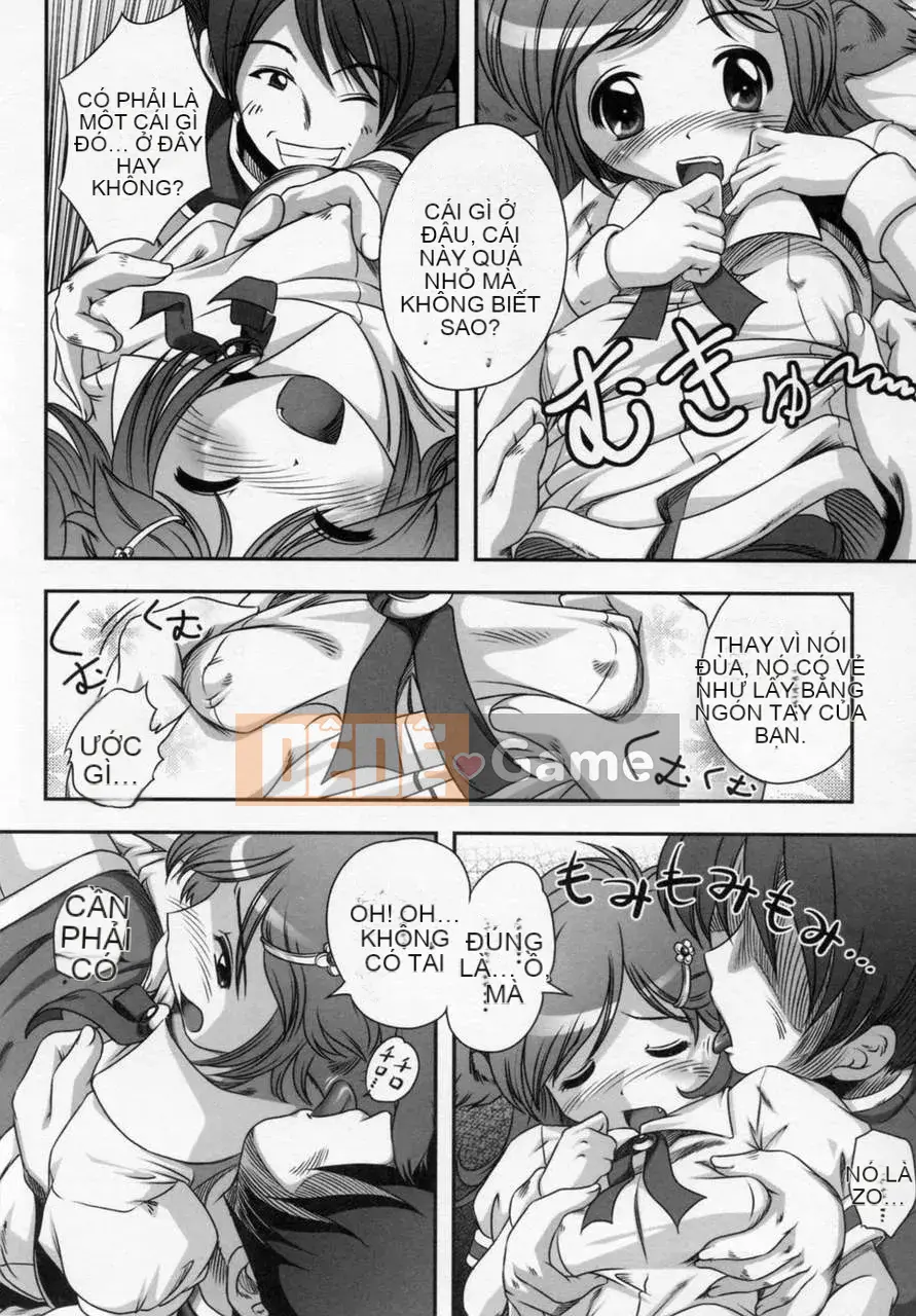 [Thấp] Tuổi nghịch ngợm khi tôi bắt đầu sưng lên