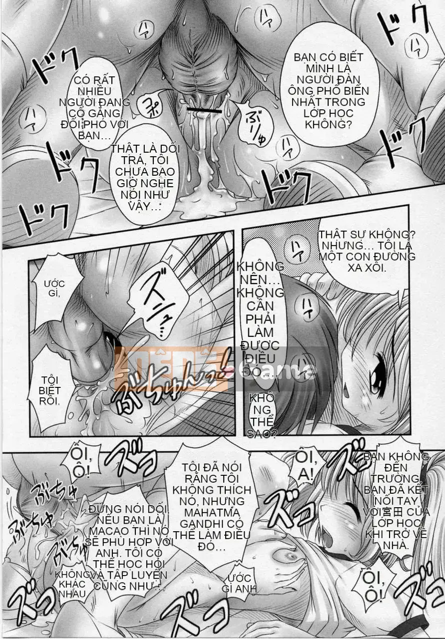 [Thấp] Tuổi nghịch ngợm khi tôi bắt đầu sưng lên