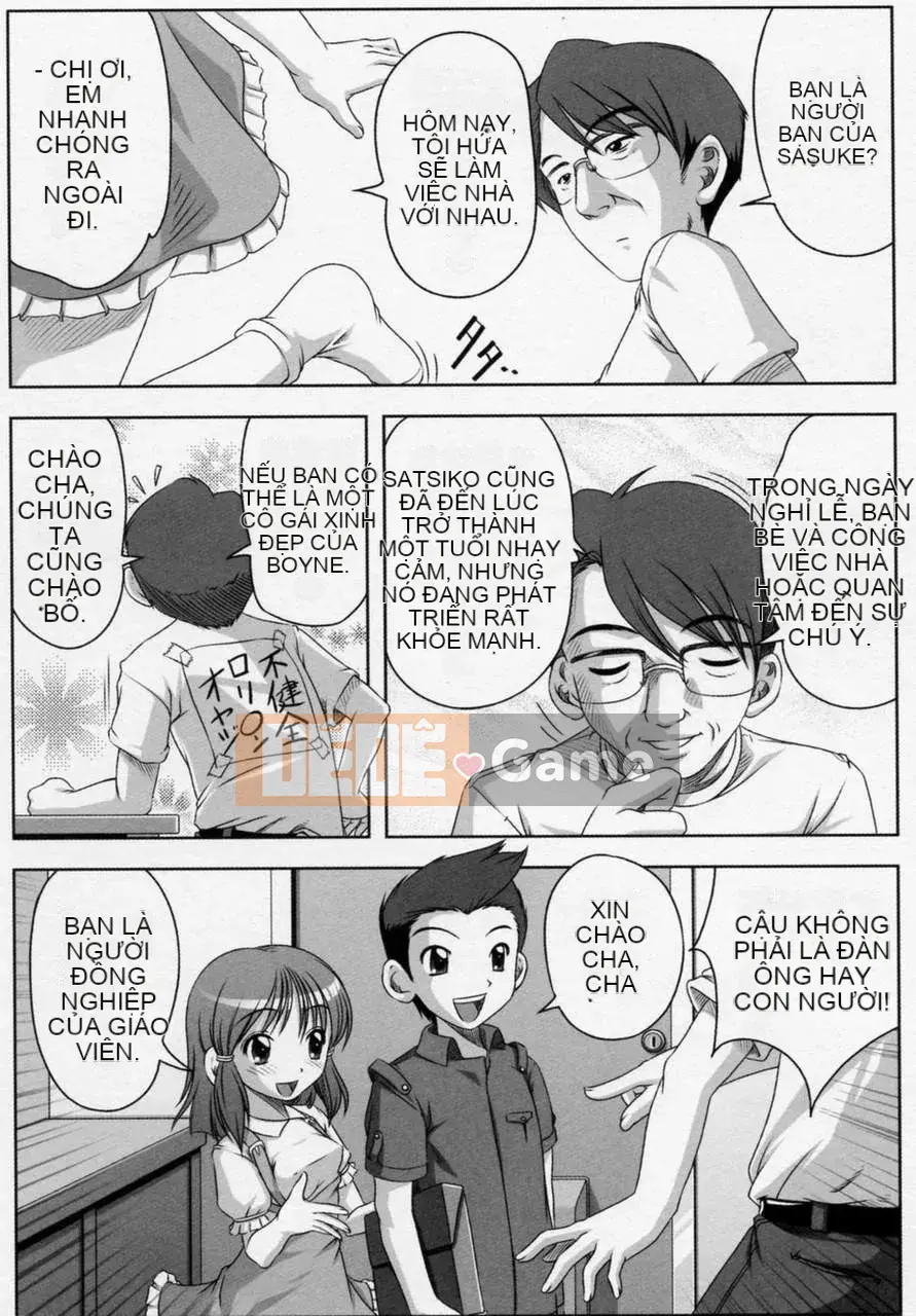 [Thấp] Tuổi nghịch ngợm khi tôi bắt đầu sưng lên