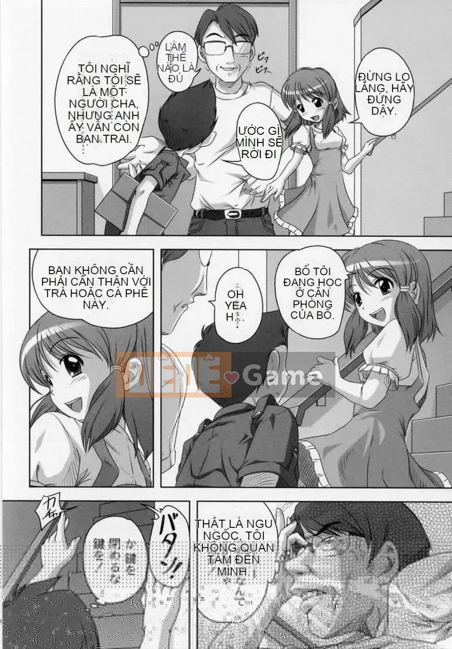 [Thấp] Tuổi nghịch ngợm khi tôi bắt đầu sưng lên