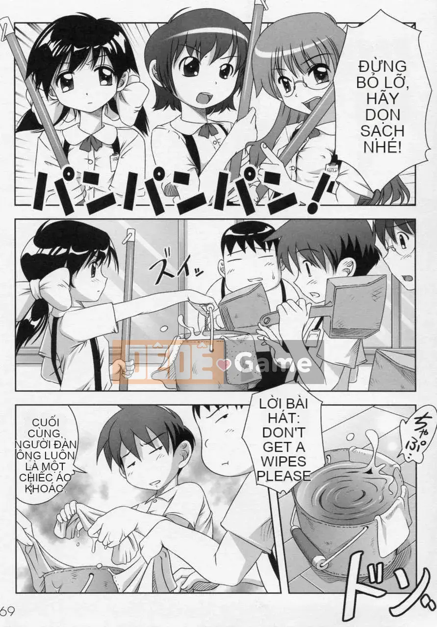 [Thấp] Tuổi nghịch ngợm khi tôi bắt đầu sưng lên