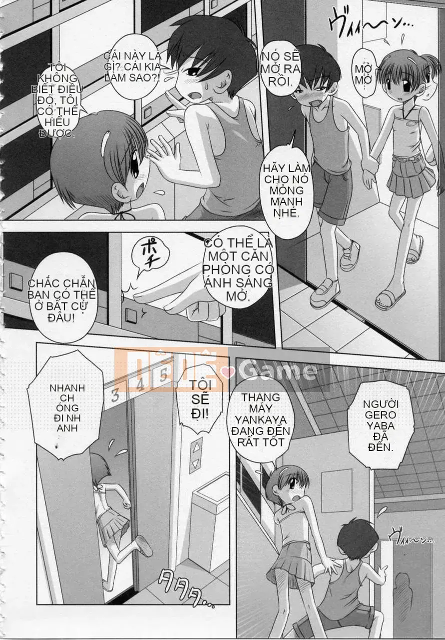 [Thấp] Tuổi nghịch ngợm khi tôi bắt đầu sưng lên