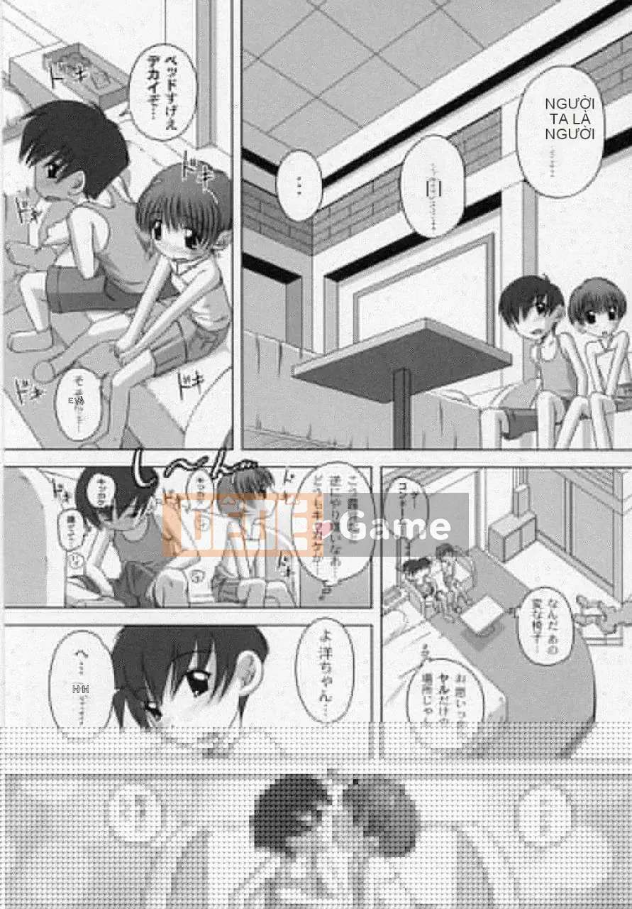 [Thấp] Tuổi nghịch ngợm khi tôi bắt đầu sưng lên