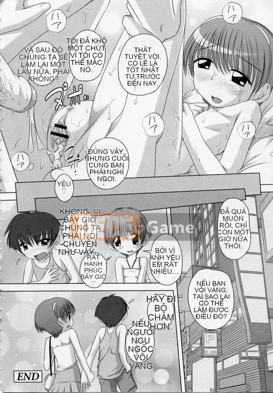 [Thấp] Tuổi nghịch ngợm khi tôi bắt đầu sưng lên