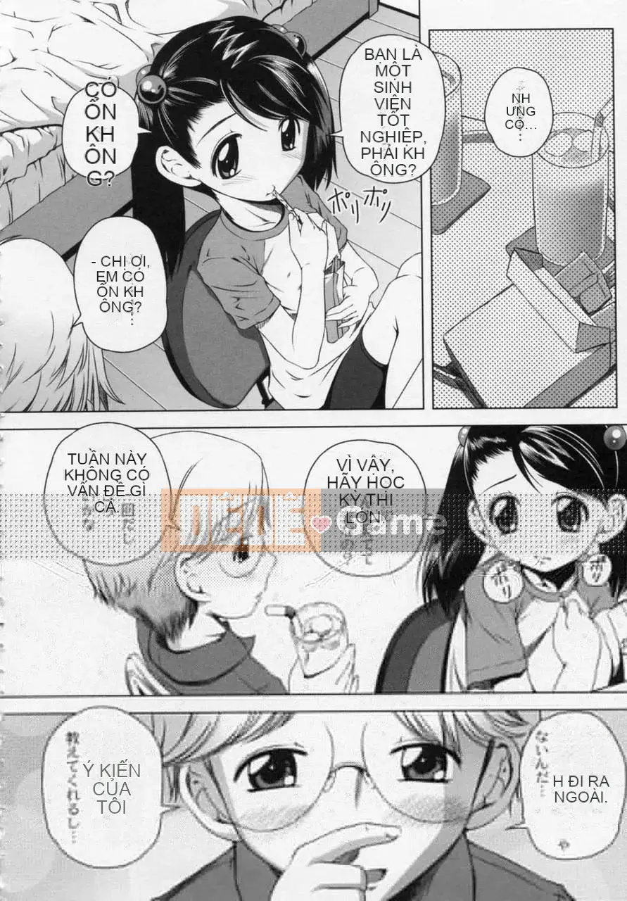 [Thấp] Tuổi nghịch ngợm khi tôi bắt đầu sưng lên