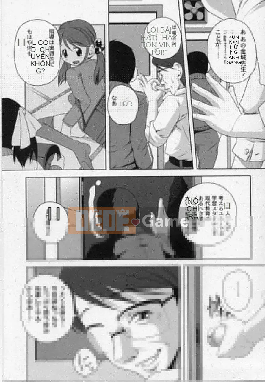 [Thấp] Tuổi nghịch ngợm khi tôi bắt đầu sưng lên