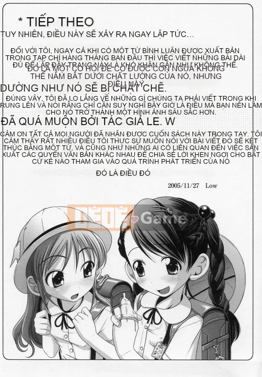 [Thấp] Tuổi nghịch ngợm khi tôi bắt đầu sưng lên