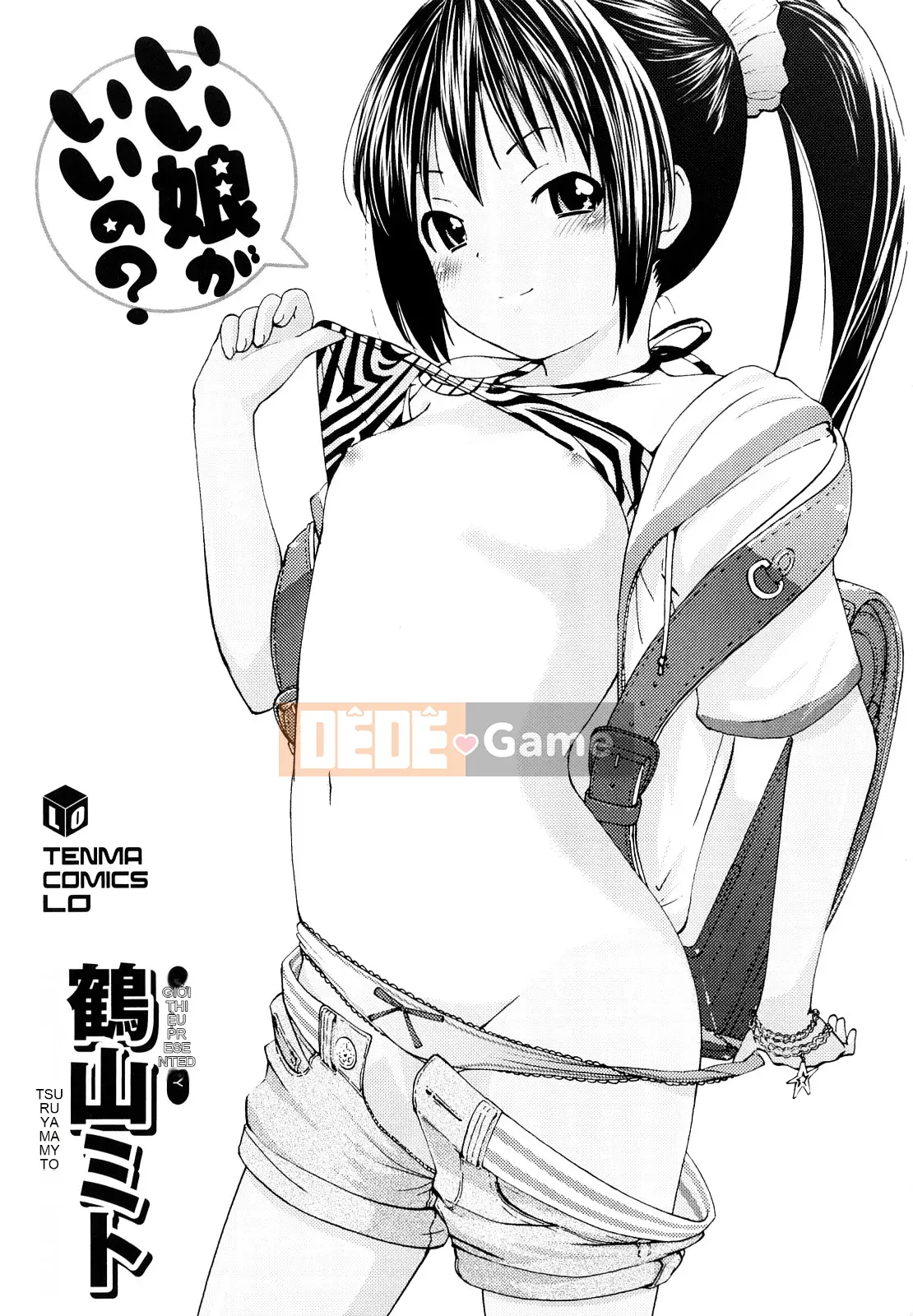 [Tsuruyama Mito] Bạn có muốn một cô gái ngoan không?