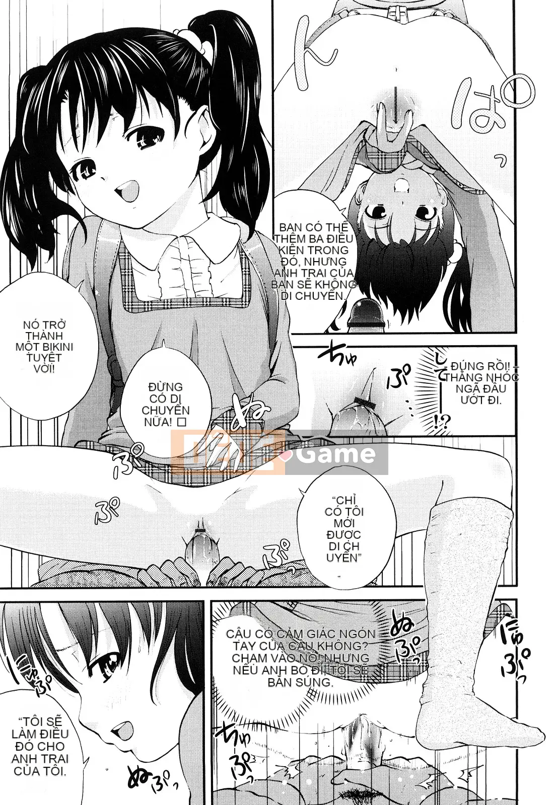 [Tsuruyama Mito] Bạn có muốn một cô gái ngoan không?