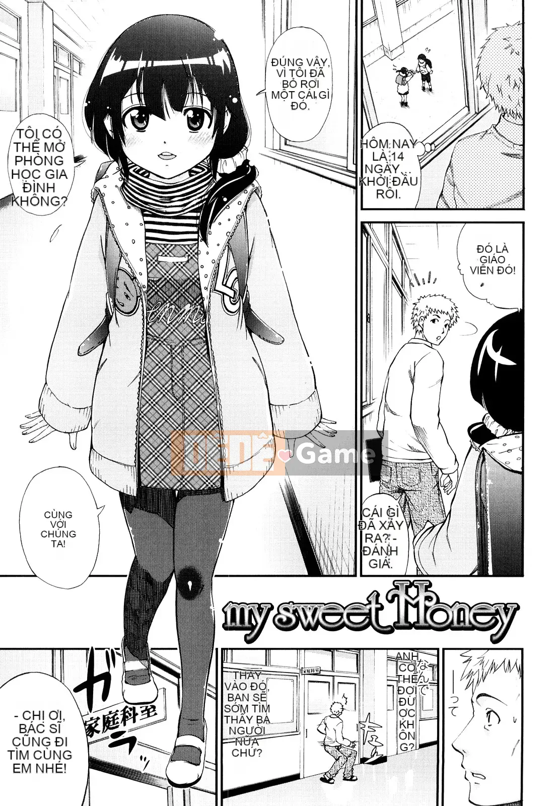 [Tsuruyama Mito] Bạn có muốn một cô gái ngoan không?