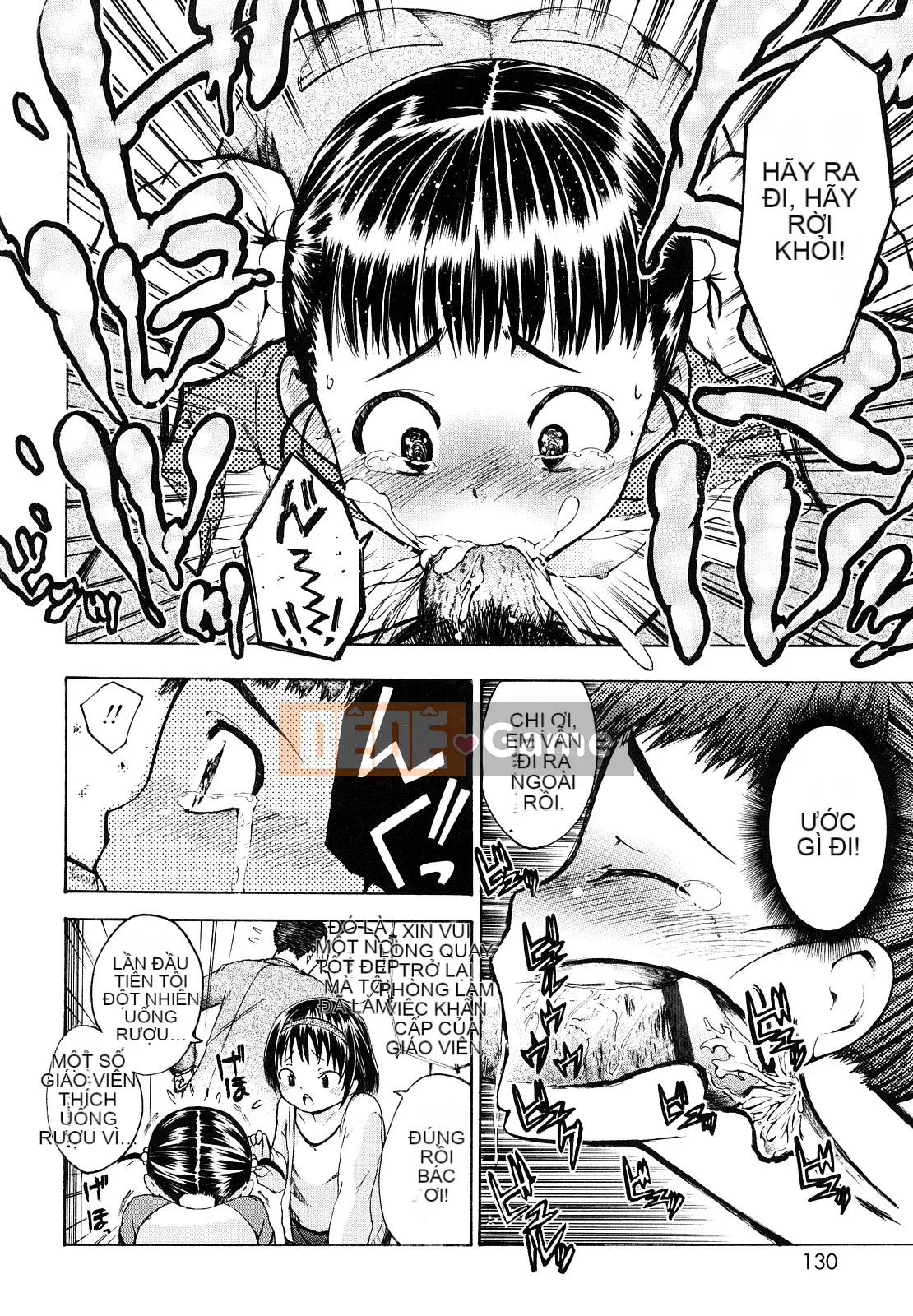 [Tsuruyama Mito] Bạn có muốn một cô gái ngoan không?